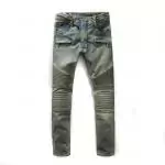 balmain jeans stretch distressed skinny bronze